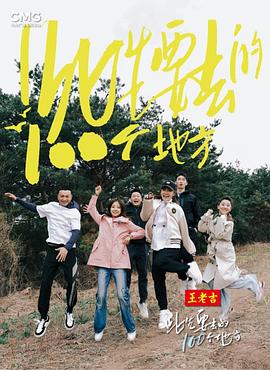左右未删减版