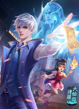 缉恶在线观看免费完整版高清电影网站