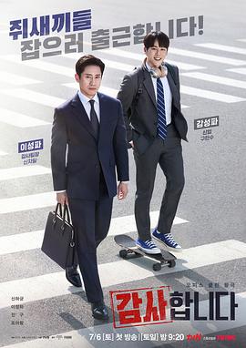 跟踪孔令学