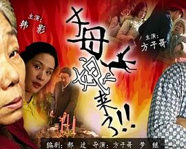 我是歌手第二季0110