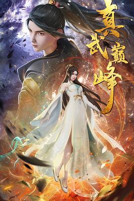中国好声音 第二期完整版