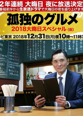 让我为你靠点谱