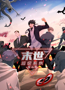 我是大明星赵强
