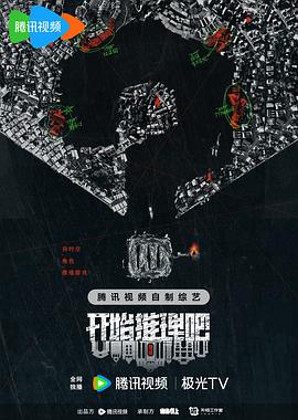 海贼王z剧场版高清