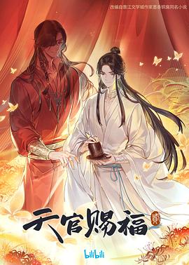 我们无处安放的青春