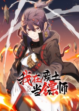 宝贵的秘密