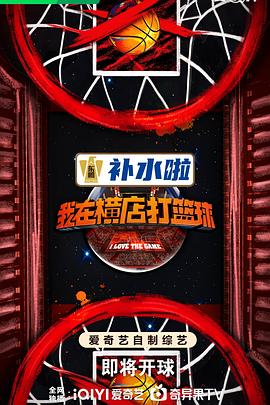 大众浴池摄像头