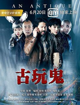 欢迎来到我身边