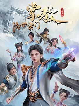 x战警3:背水一战