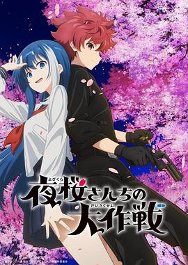 风声传奇电视剧全集