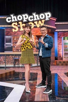 恋爱巴士