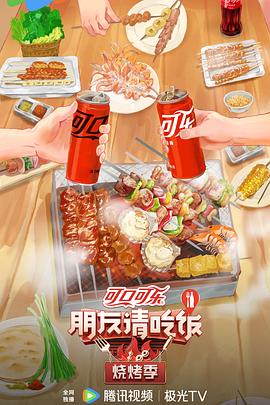 三块广告