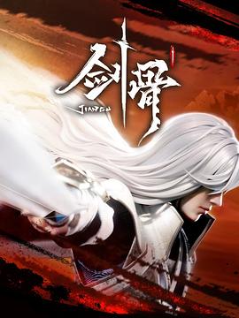 新七龙珠
