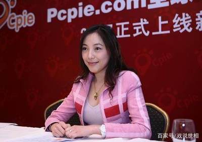 中国最漂亮的4位女富豪:有钱有颜有实力,“淘宝女王”上榜!