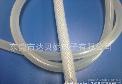【达贝妮4*6 硅胶套管】价格_厂家_图片 -