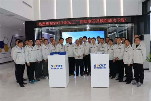 智能工厂三期,什么是智能工厂三期 智能工厂三期的最新报道