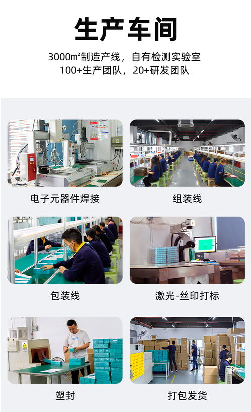 西马龙电动牙刷代工厂 10年经验揭秘畅销产品打造策略
