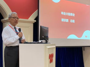 味全廊坊工厂乳制品项目投产 产品连年获得itqi国际奖项肯定